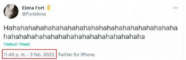 久久e