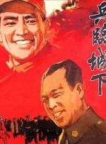 欧美综合区自拍亚洲综合图区